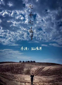 91人人区免费区人人